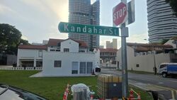 Kandahar Street (D7), Retail #586610111